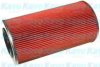 ISUZU 1878103130 Oil Filter